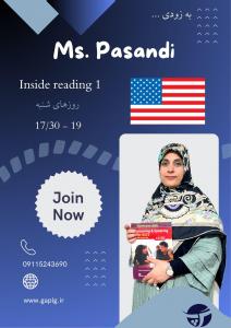 کلاس Inside Reading 1 در گرگان | دوره تقویت ریدینگ و واژگان آکادمیک